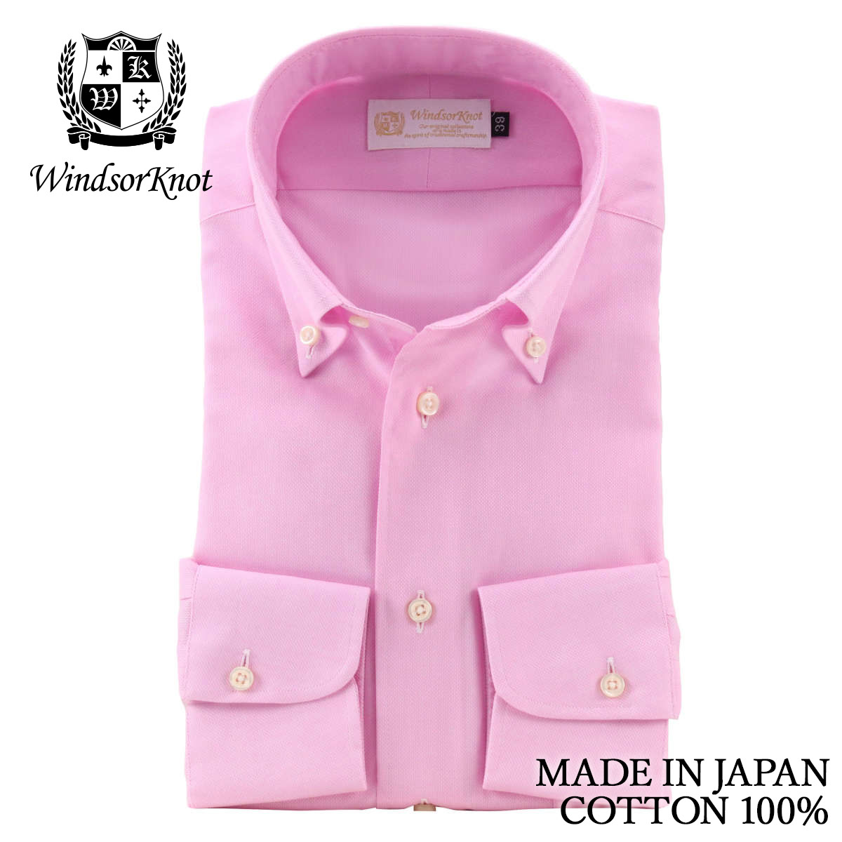 ドレスシャツ ワイシャツ ボタンダウン ピンク 無地 ロイヤル