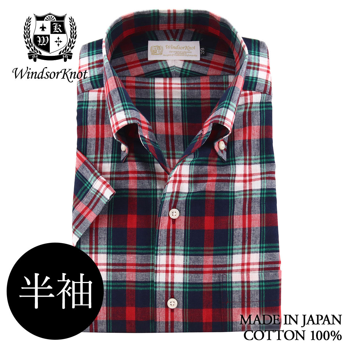 長袖 マドラスチェック ボタンダウンシャツ BLACK LABEL SS23