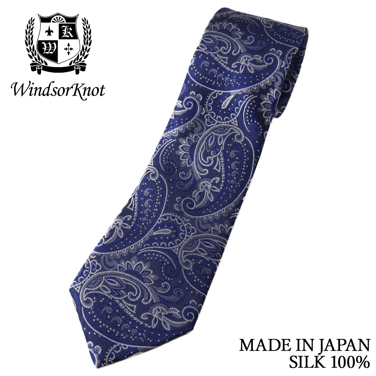 ネクタイ ウィンザーノット ネクタイ ペイズリー ネイビー×ブルー