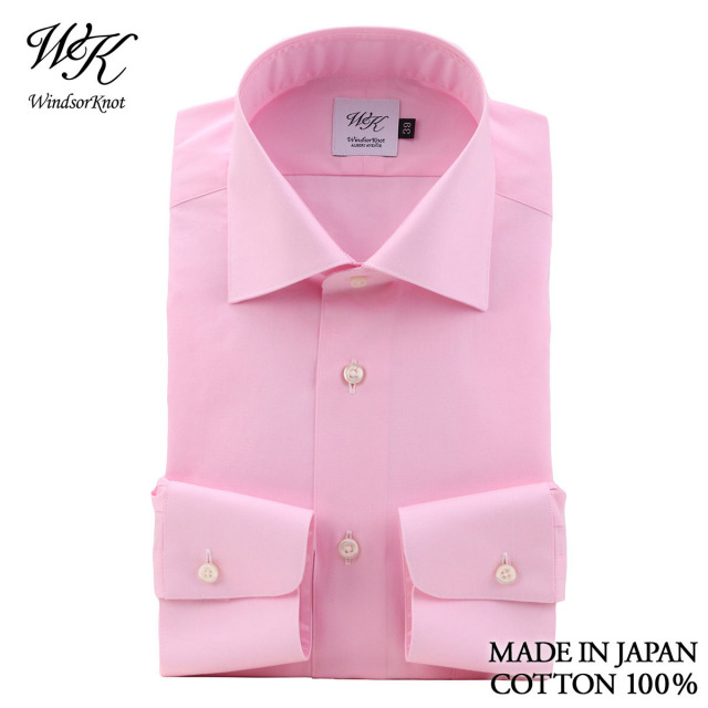 ウィンザーノット ワイドカラー パステル ピンク無地 ドレスシャツ スリム 日本製 綿100% ワイシャツ