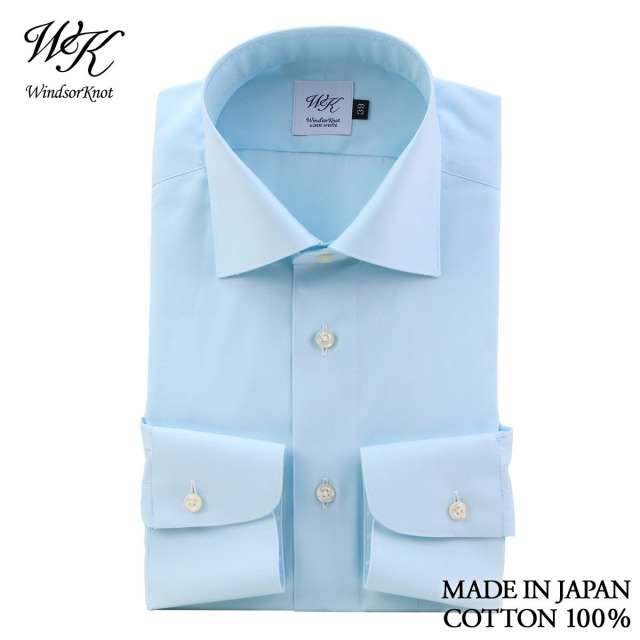 ウィンザーノット ワイドカラー パステル ミントブルー無地 ドレスシャツ スリム 日本製 綿100% ワイシャツ