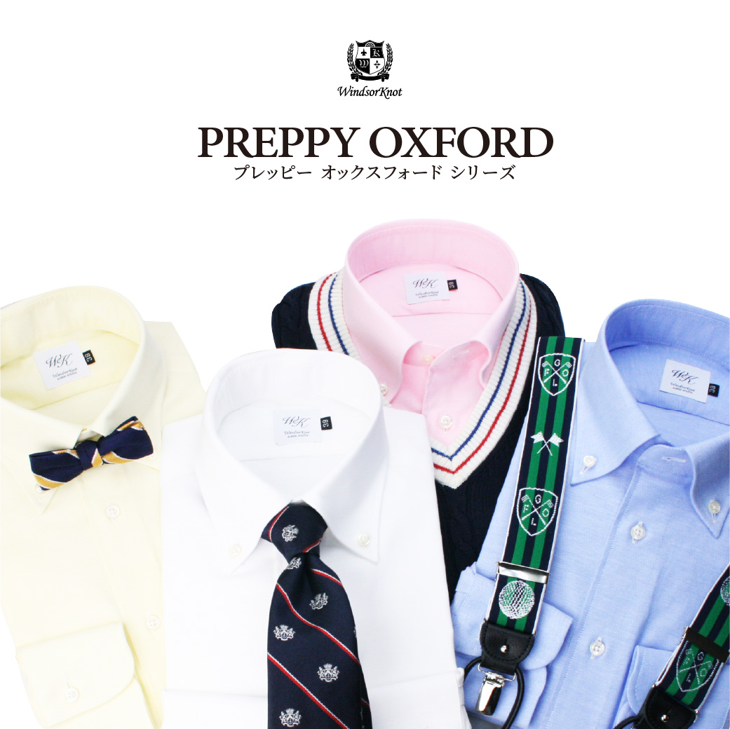 ドレスシャツ ワイシャツ クレリック ラウンドカラー オックス 長袖