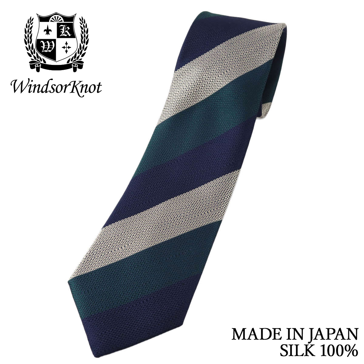 ネクタイ ウィンザーノット ネクタイ 3色ブロックストライプ ティール