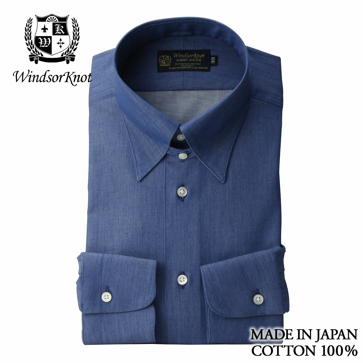 ドレスシャツ デニム タブカラー ブルー スリム 日本製 綿% 結婚式